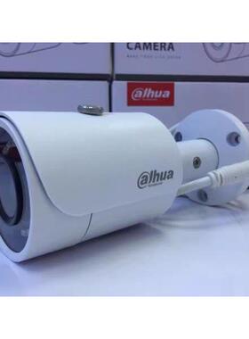 DH-IPC-HFW1230S2MPH.265POEEnglishIRMiniCamera