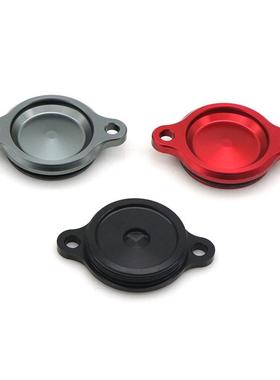 适用于HONDADAX125MONKEY125SUPERCUB125/150机滤盖装饰盖