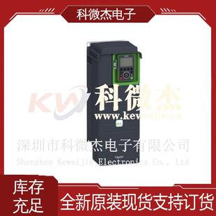 供应进口ATV930系列变速驱动器ATV930D22N4