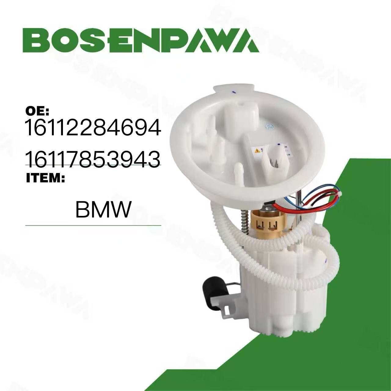 适用于BMW宝马汽油泵总成1611228469416117853943