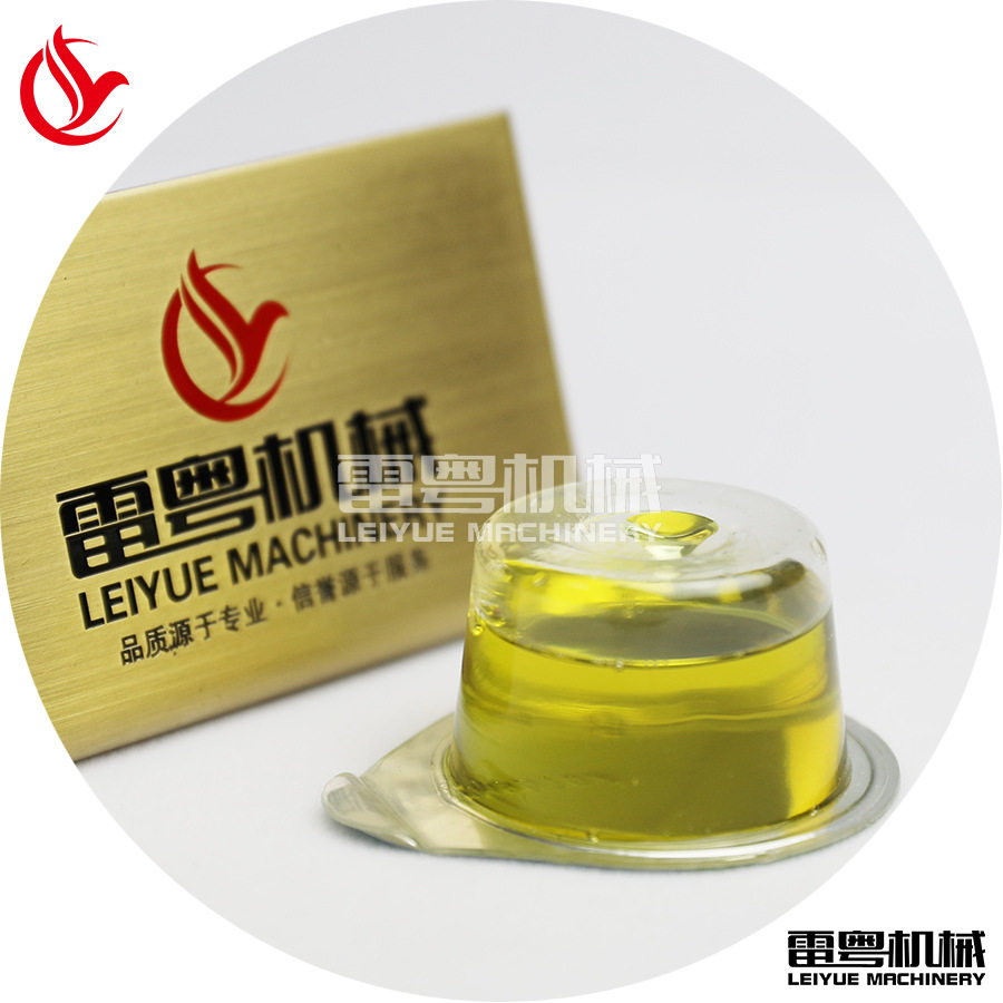 酵素果冻杯状泡罩包装机0卡综合植物果蔬果冻杯全自动灌装包装机
