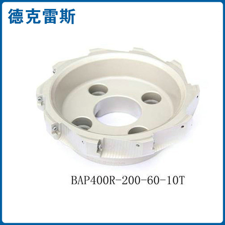 长期供应非标面铣刀刀盘铣床刀盘BAP400R-200-60-10T