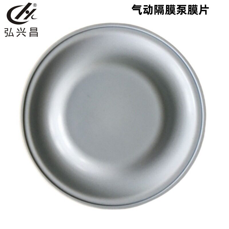 厂家直供德国SERA计量泵隔膜片复合片计量泵垫片气动隔膜泵膜片