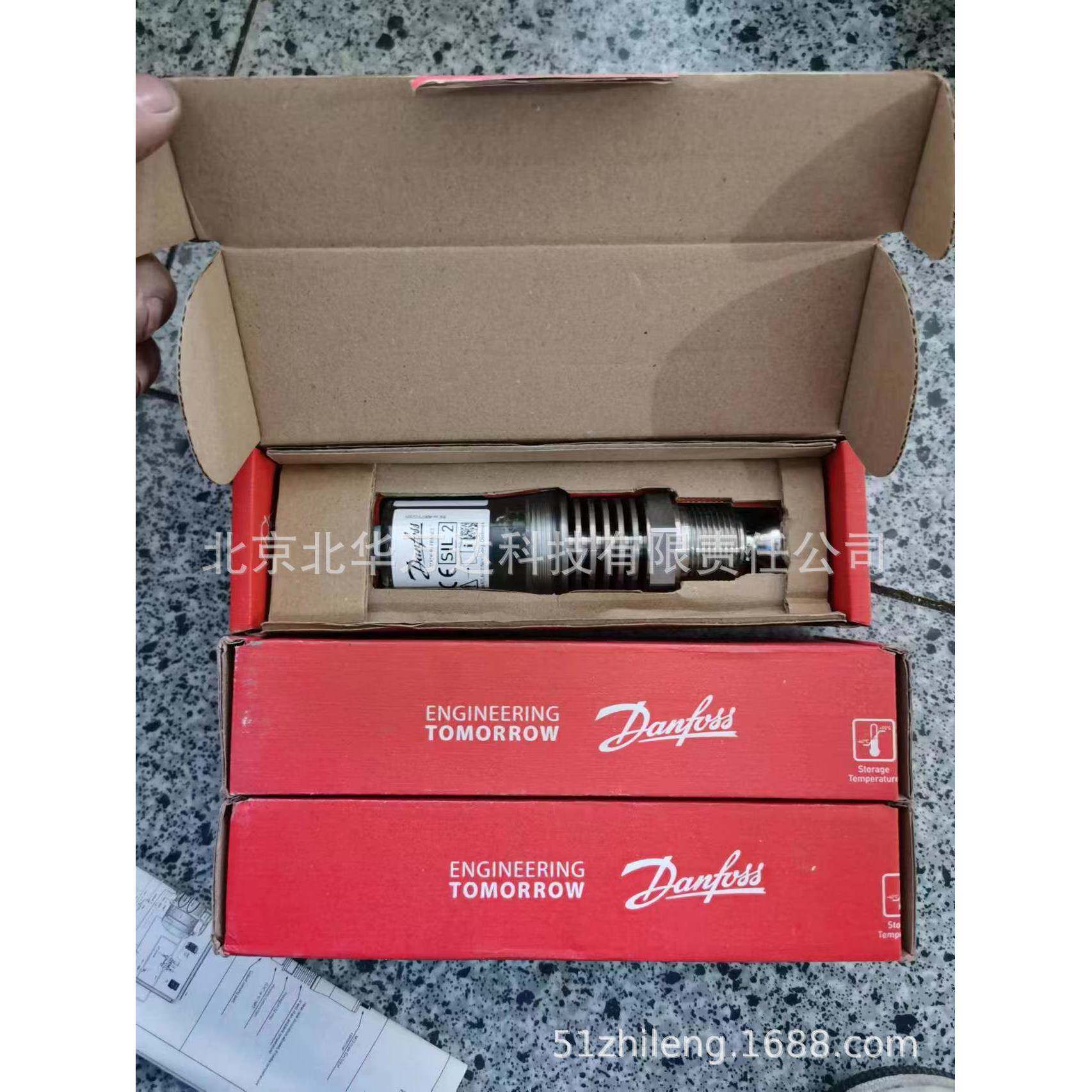 Danfos液位开关LLS4000/LLS4000U工业制冷控制原件048H6004