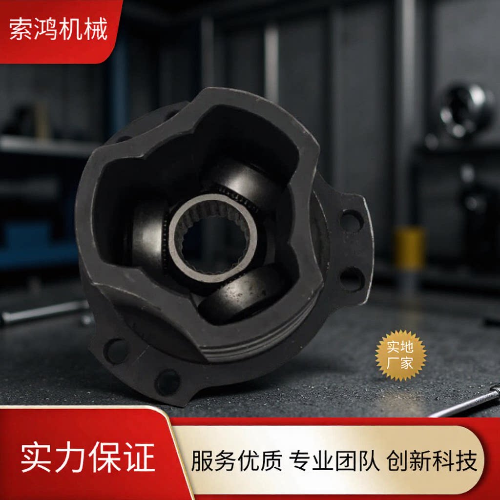 法兰式内球笼厂家货源用于轿车的等速万向节防腐万向轴实心传动轴