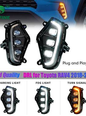 一对适用于丰田ToyotaRAV4车载LED雾灯前雾灯灯泡汽车行驶灯