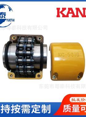 KANA联轴器KC-60206022KC-801880208022100201201812022