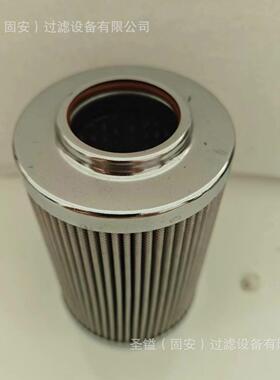 HH16432430A2128300318PF46145P550921