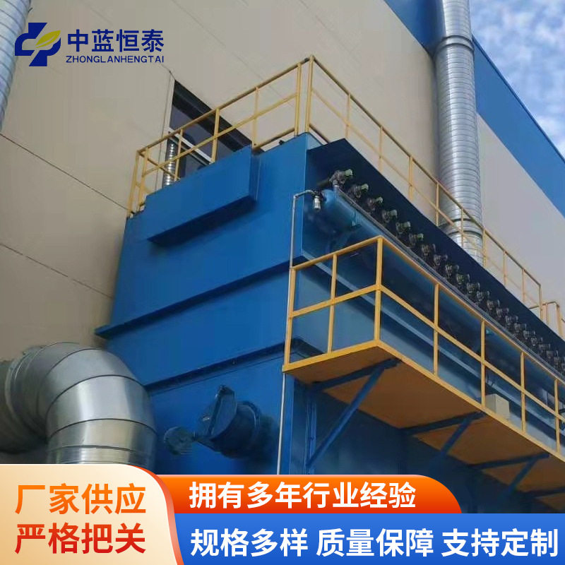 布袋除尘器120袋工业车间粉尘除尘设备脉冲锅炉单机料仓除尘器