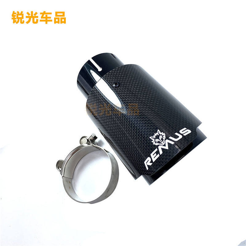 适用于汽车通用排气管改装通用哑面碳纤维直边碳纤维黑色
