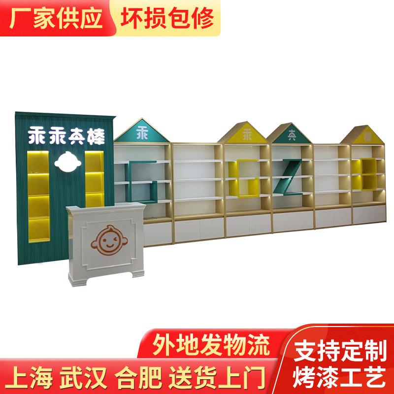 儿童乐园烤漆展示柜商场游乐场柜台烤漆手工桌玩具台储物柜