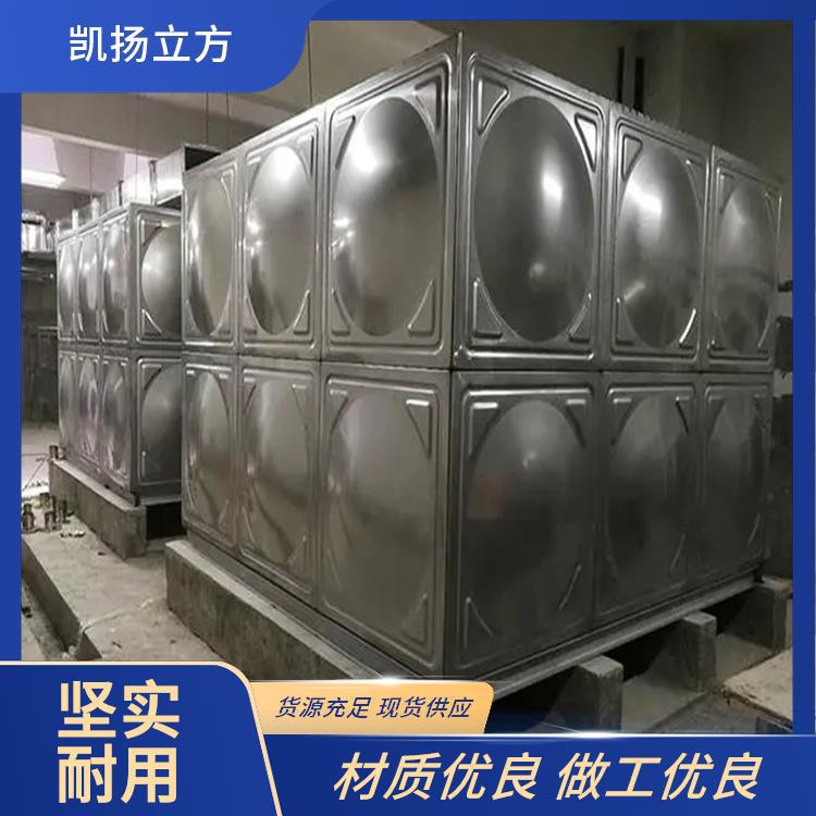 凯扬立方 组合式 不锈钢方形水箱 美观大方 供水稳定