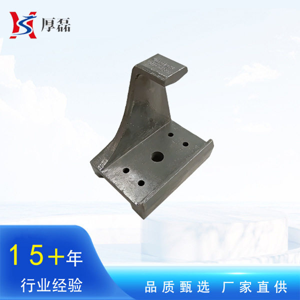HOWO重汽豪沃T7H底盘钢板弹簧座总成(右)WG9925525285右前支架