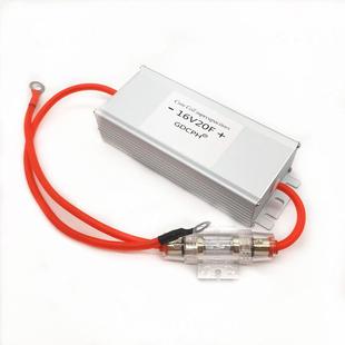 超级汽车整流器16V20F法拉电容模组电瓶保护器2.7V120F电容