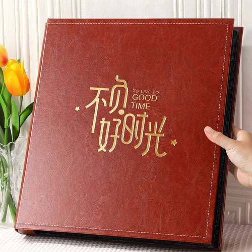 6寸1000张相册本大容量家庭影集纪念册5寸情侣插页式相簿收纳照片