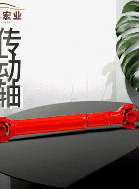 Eq140万向轴联轴器SWC100万向联轴器圆盘6孔万向节式Bj212传动轴