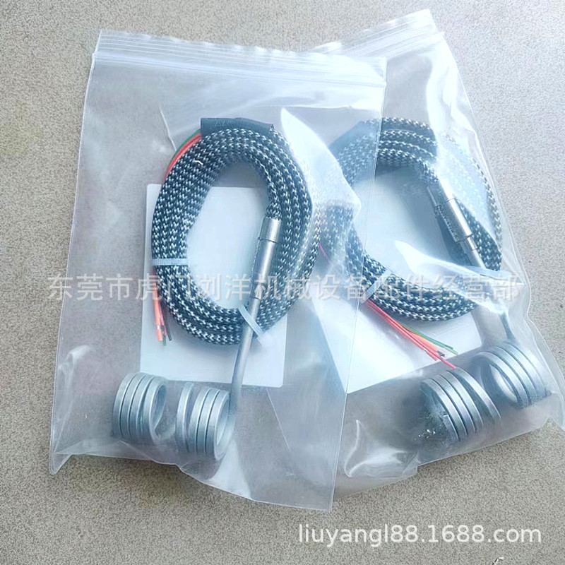 热流道弹簧加热圈射嘴注塑机弹簧发热圈模具电热圈直条电加热圈厂图片
