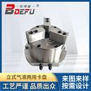 现货倍得福立式 3系列夹盘卡爪加工中心 三爪中空液压卡盘KL08Y