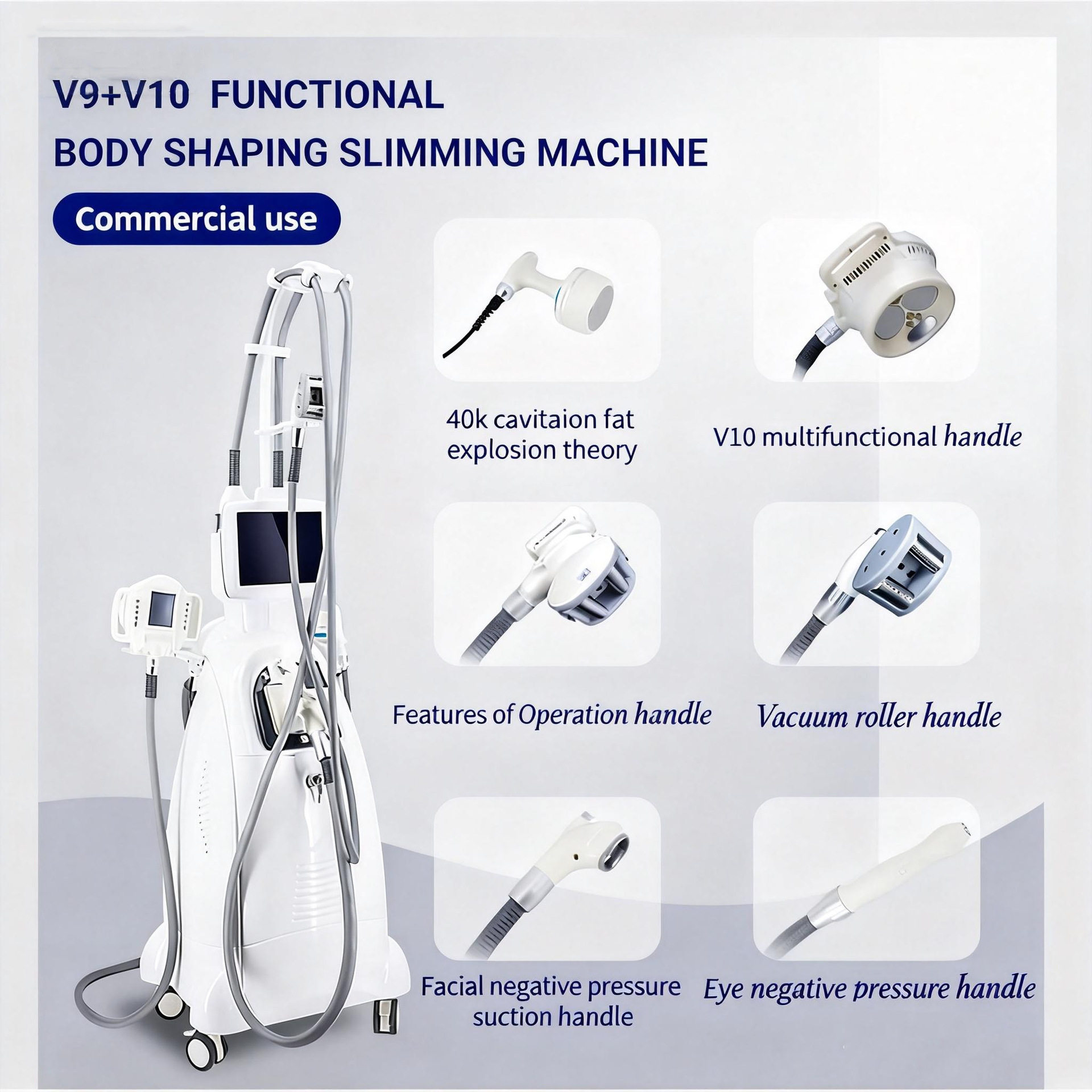 外贸热销V9+V10负压滚轮多功能塑形仪身体纤体
