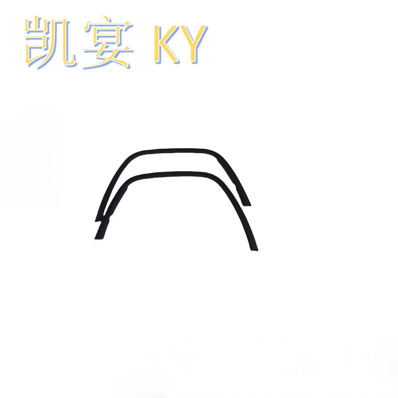 适用于2011款大切诺基汽车轮眉装饰条