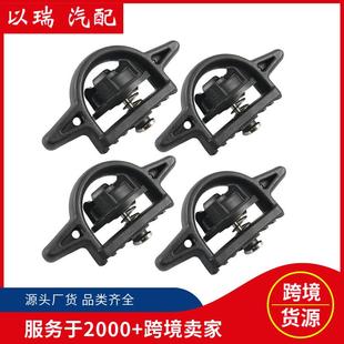 PT278 35160适用于丰田汽配 35112汽车货箱锚PT278