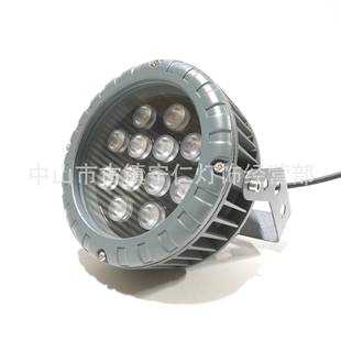 18W投光灯套件成品 亮化工程款 车轮投光灯 12W15W照树灯