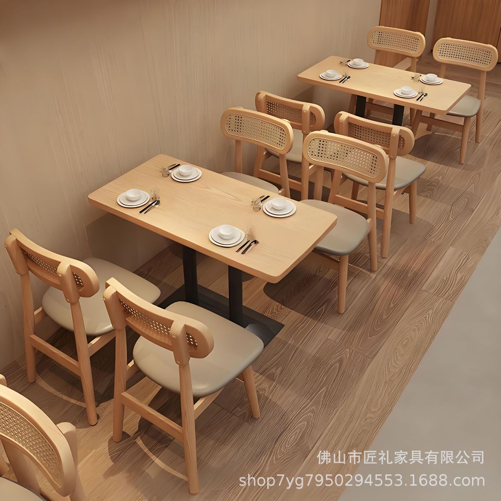 实木餐椅北欧餐桌椅商用靠背藤编椅奶茶店日料店茶餐厅桌椅组合