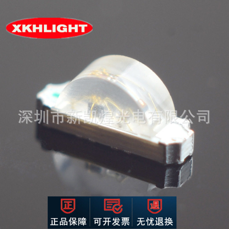 LED贴片发光管1204红蓝绿共阳1204红翠绿双色1204红黄绿双色RGB