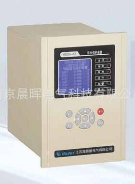 江苏海恩德HNDH-K系列弧光保护装置HNDH-K3母线弧光保护装置