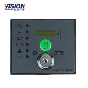 供货DSE702AS发电机配件机组自启动控制器702K