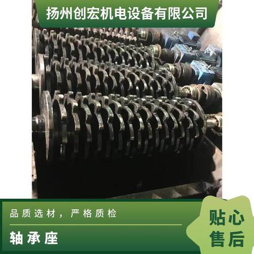 滚轴筛清扫器和泰、民生、恒田、机械总厂、北方滚轴筛筛轴总