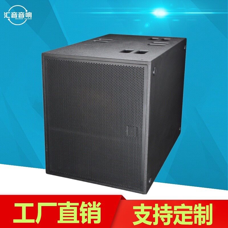 单21寸超重低音专业音响内置150芯钕磁单元大能量震撼低音