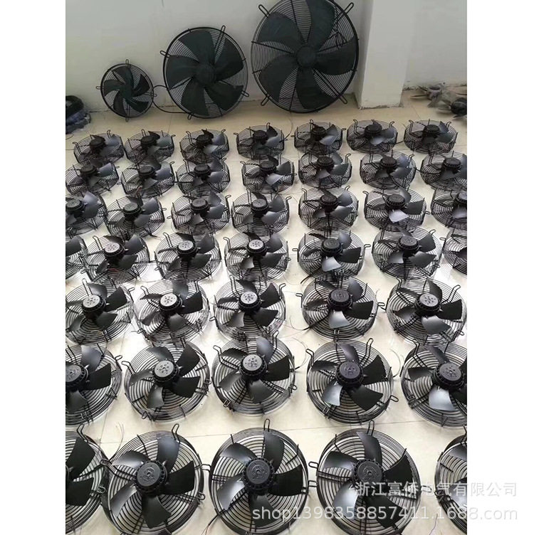 A1.250FZY2-D供应YWF2E-250商用电磁炉锅炉,轴流风机