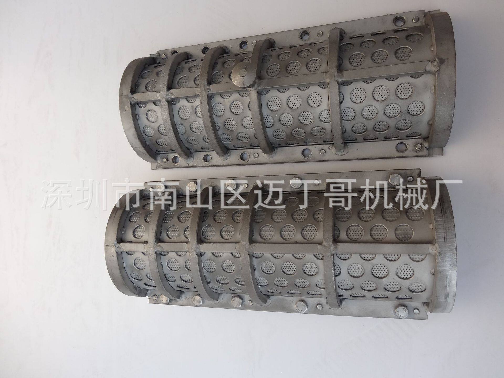 工业不锈钢螺旋榨汁机配件不锈钢筛网架固定榨汁机筛网套