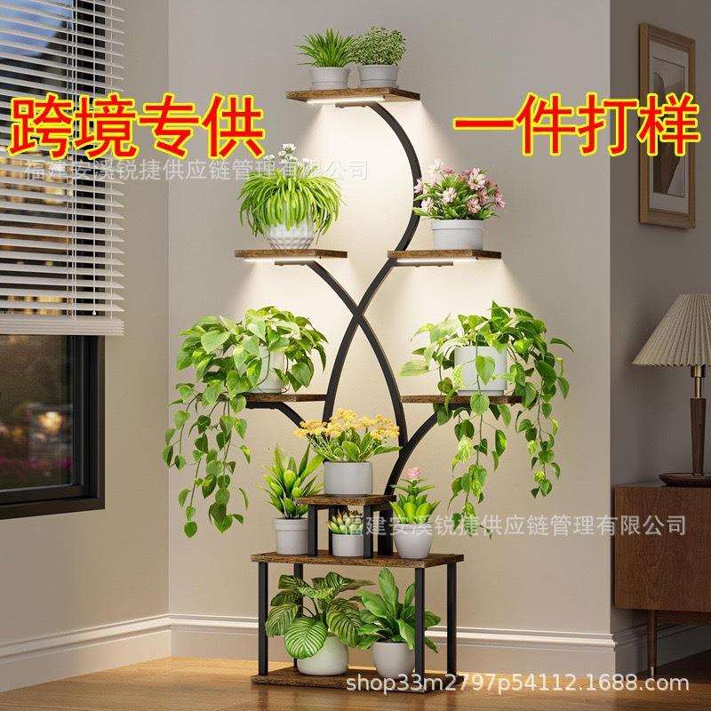 temu植物架室内花架绿植多层铁艺客厅挂件装饰花盆架子带灯