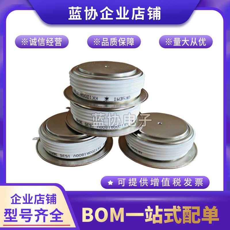 DRD410T22 DRD990D22 DRD1100G22 DRD4650C14 DRD6080V14二极管