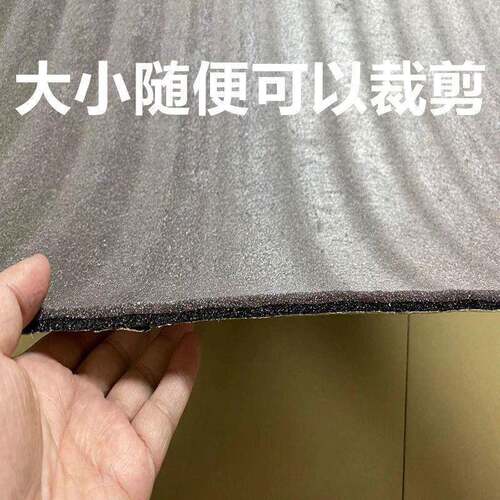 装修工程地毯辅料隔音地垫铺垫摔垫泡沫垫子减震垫木地板垫层防潮