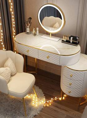 北欧简约梳妆台卧室现代轻奢小户型多功能LED灯收纳柜妆台化妆桌