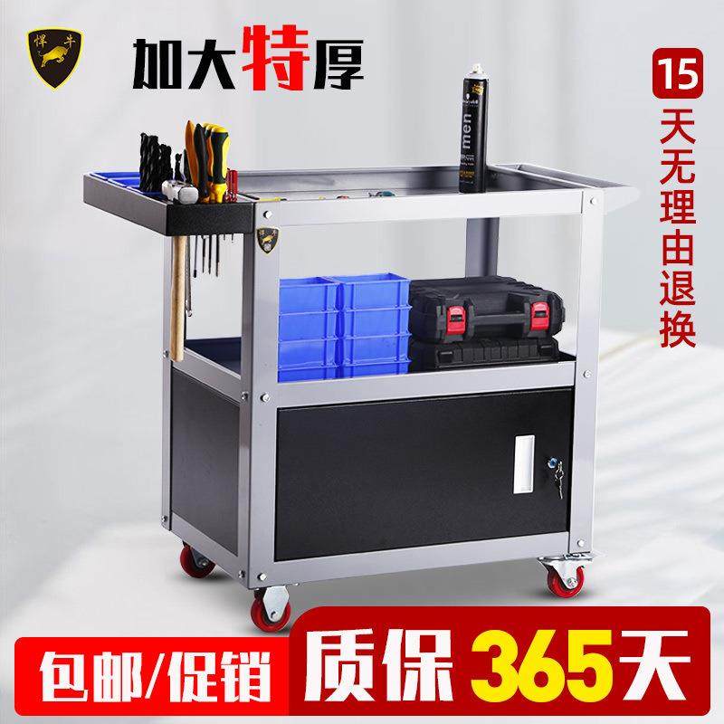 三层工具车小推车移动手推车汽修维修零件车多功能工具柜车间加厚,鲜花速递/花卉仿真/绿植园艺,割草机/草坪机,淘宝优惠券,粉丝福利购,淘宝优惠卷