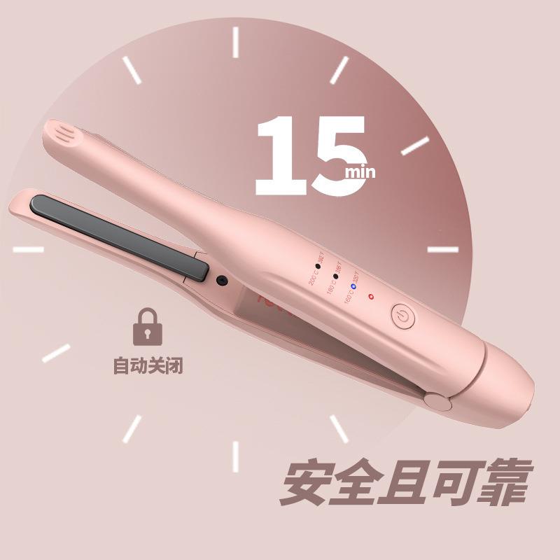 亚马逊新品直发器直卷两用卷发棒三合一刘海直板夹负离子迷你夹板