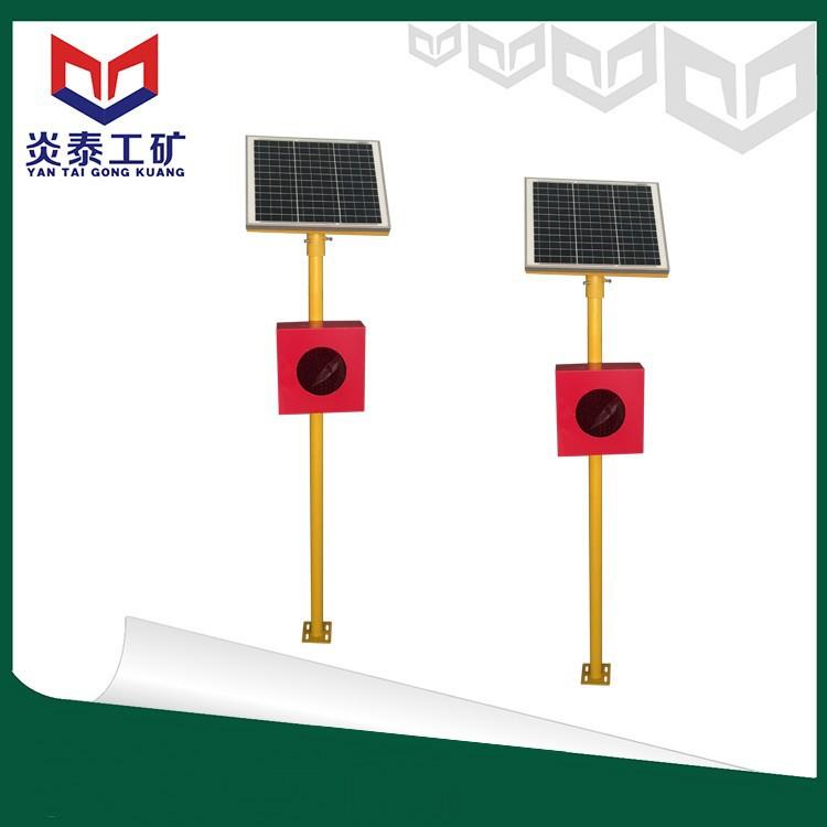 轨道尽头常亮闪烁发光红色LED信号灯 太阳能车挡土挡表示器防撞墙
