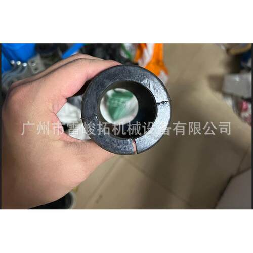 挖掘机装载机工程机械配件138-5709护管套