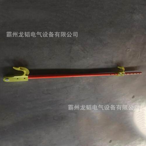 110KV绝缘子更换工具可调式拉板钩带电作业绝缘拉棒钩ZF010714