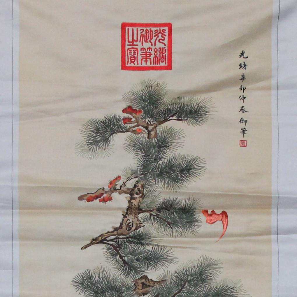 供应苏绣绣片客厅办公室装饰画苏州手工刺绣挂画寿鸡虎图