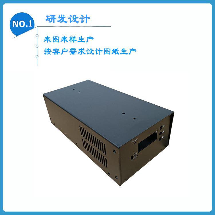 控制器外壳电源铝壳工控机箱机柜钣金外壳加工金属盒仪器仪表机箱
