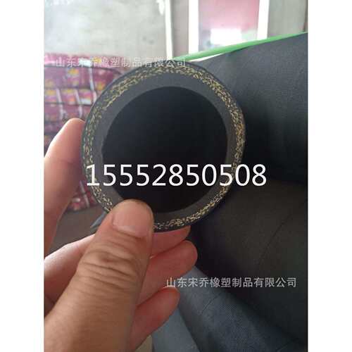 25mm32mm38mm耐高温夹布蒸汽胶管耐高温200度夹布蒸汽胶管