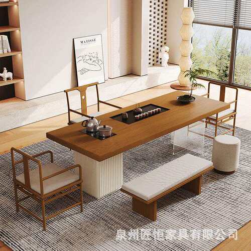 现代简约原木茶桌实木大板家用客厅书房泡茶桌椅组合办公室泡茶台