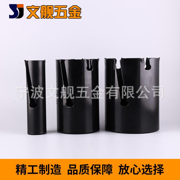 厂家直销 切深165mm高 TCT硬质合金开孔器 多功能开孔器 孔锯钻 - 实物图