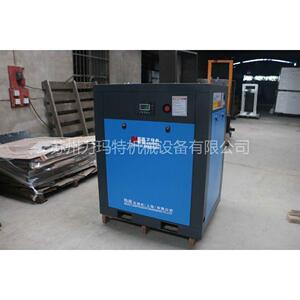 苏州保养维修牧虎螺杆式空压机7.5KW 24小时服务