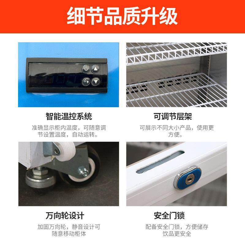 学生牛奶加热柜饮料保温柜商用幼儿园加热恒温展示柜学校热奶柜
